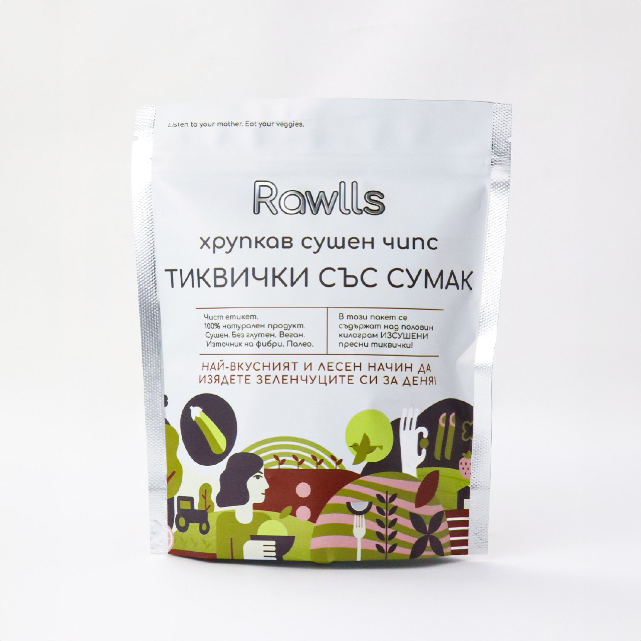 Chipsuri deshidratate Rawlls din dovlecei cu sumac